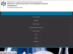 Sites similar to iteb.ru