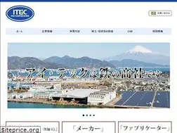 Sites similar to itec-c.co.jp