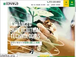 Sites similar to itec-es.co.jp