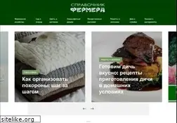 Sites similar to itec-group.ru
