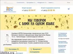Sites similar to itec39.ru