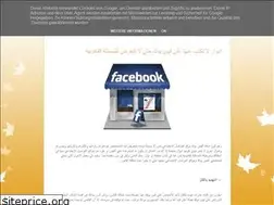 Sites similar to itech-ar.blogspot.com