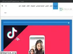 Sites similar to itech-dz.com