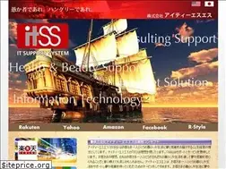 Sites similar to itech-ss.co.jp