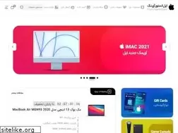 Sites similar to itech.ir