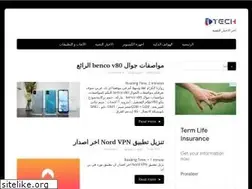 Sites similar to itech4ar.com