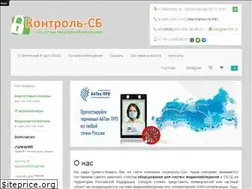 Sites similar to itech56.ru