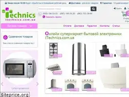 Sites similar to itechnics.com.ua
