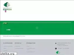Sites similar to itechnopark.ru