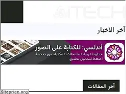 Sites similar to itechnopro.com