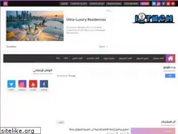 Sites similar to itechtap.com
