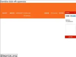 Sites similar to itechvc.com