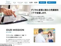Sites similar to itecinc.jp