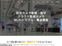Sites similar to itecjp.com