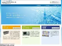 Sites similar to iteclease.com