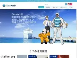 Sites similar to itecmarin.com