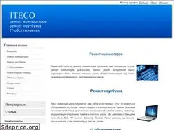 Sites similar to iteco.kiev.ua