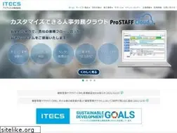 Sites similar to itecs.co.jp