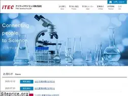 Sites similar to itecsc.com