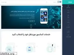 Sites similar to itecsgroup.com