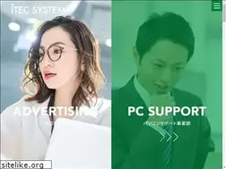 Sites similar to itecsystem.jp