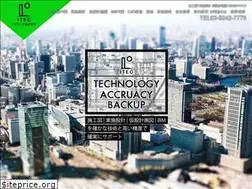 Sites similar to itectokyo.co.jp