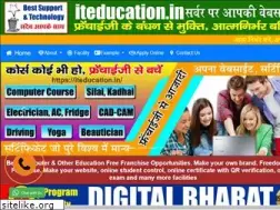 Sites similar to iteducation.in