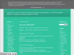 Sites similar to itedukacija-gimnazija.blogspot.com