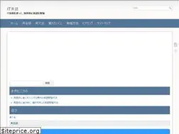 Sites similar to iteigo.net