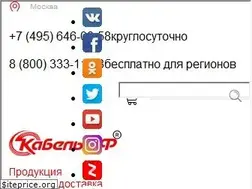 Sites similar to itek-e.ru