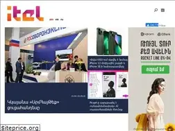 Sites similar to itel.am