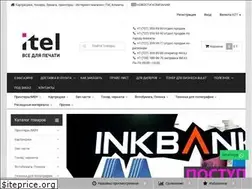Sites similar to itel.kz