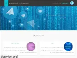 Sites similar to itelegramchannel.ir