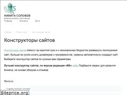 Sites similar to itelejka.ru