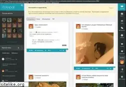 Sites similar to itelepat.ru