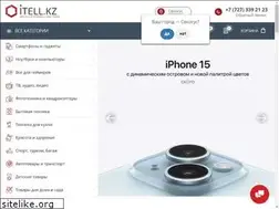 Sites similar to itell.kz
