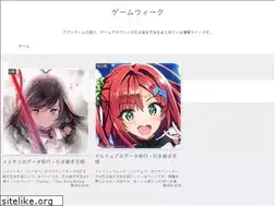 Sites similar to item-bs.jp