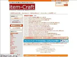 Sites similar to item-craft.com