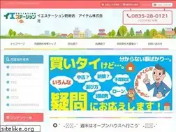 Sites similar to item-land.com