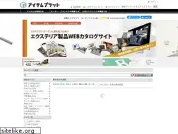 Sites similar to item-plat.net