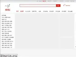 Sites similar to item.jd.hk