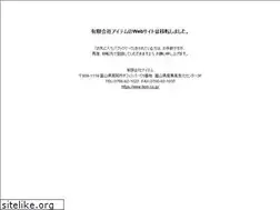 Sites similar to item1.jp