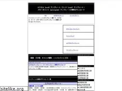 Sites similar to item1616.com