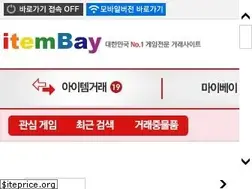 Sites similar to itembay.com
