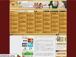 Sites similar to itemdepot.jp