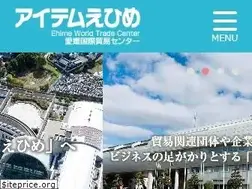 Sites similar to itemehime.com