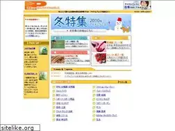 Sites similar to itempress.com