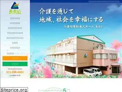 Sites similar to items.co.jp