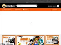 Sites similar to itemshop.com.ua