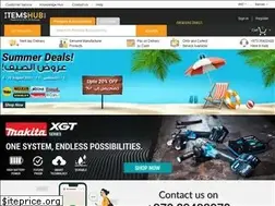 Sites similar to itemshub.com